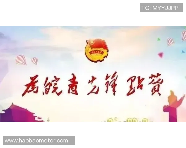 贾诚：在时代洪流中坚定追求梦想的青年奋斗者